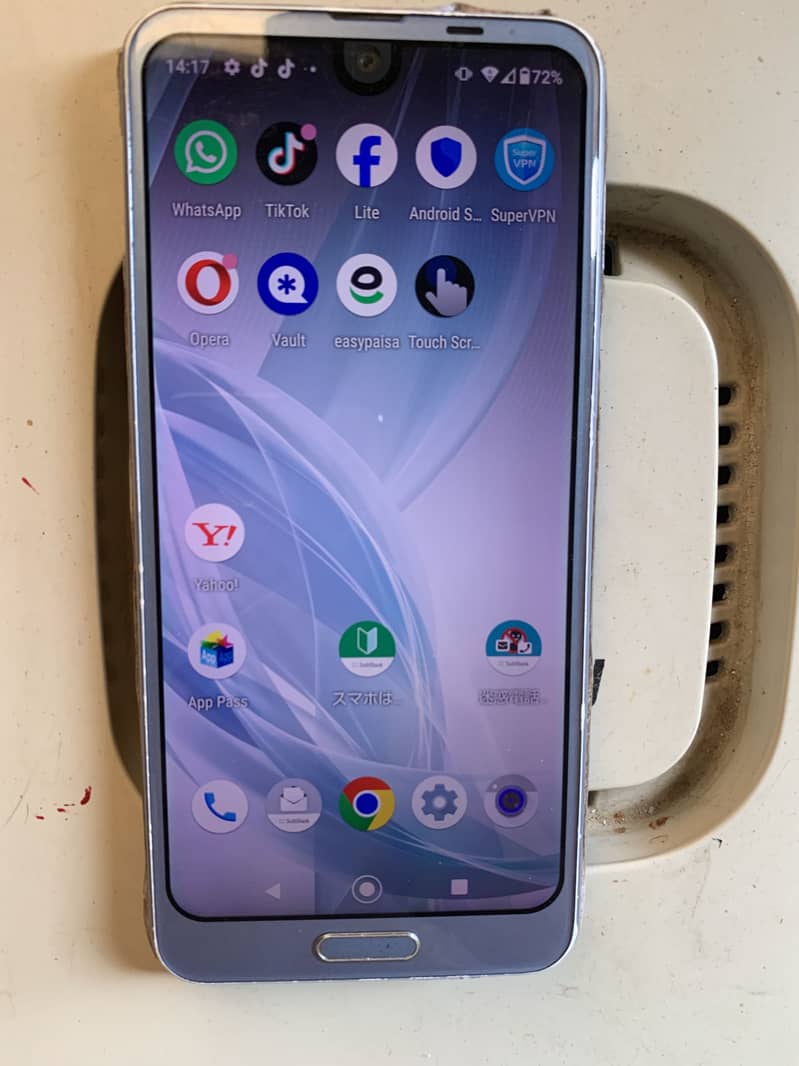 Sharp Aquos R2 5