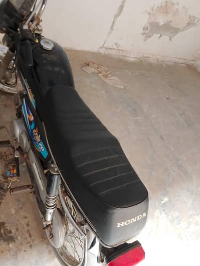 first hand istmal total saman new