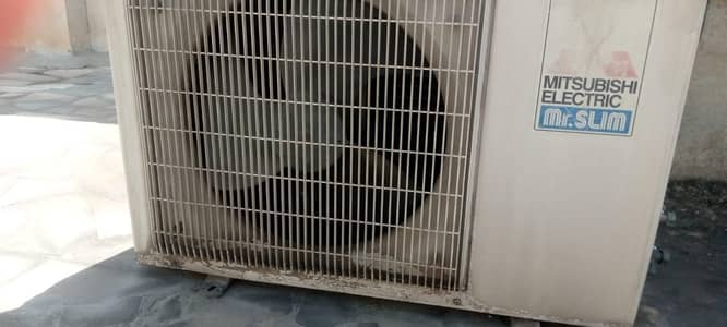 Mitsubishi AC 03171444234 number only call