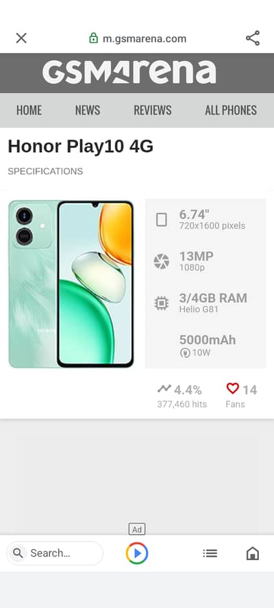 Honor play 10