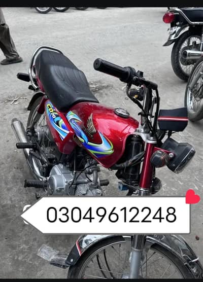 Honda 70. . . urgent sale. . .