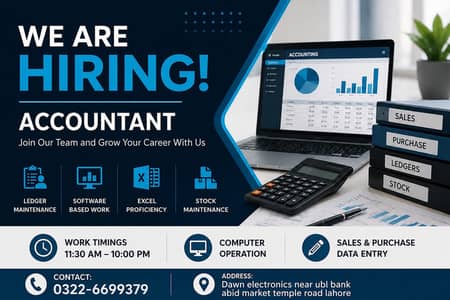 Accountant Required , Male Jobs , Accounts Jobs , Experience Staff