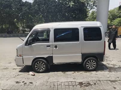 Subaru Sambar 2016