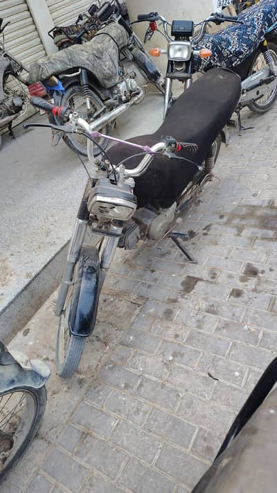 Hispeed 70cc 2020 model