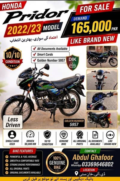 Honda Pridor 22/23