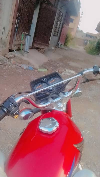 for sale
