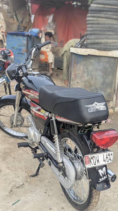Super star 2025 for sale