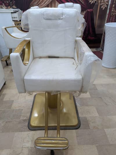 salon chair for sell