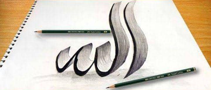Drawing 0