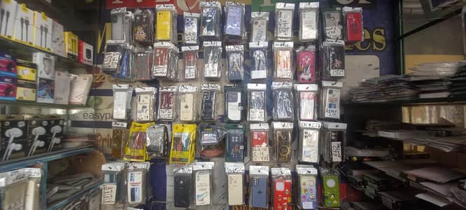 All pouches for sale