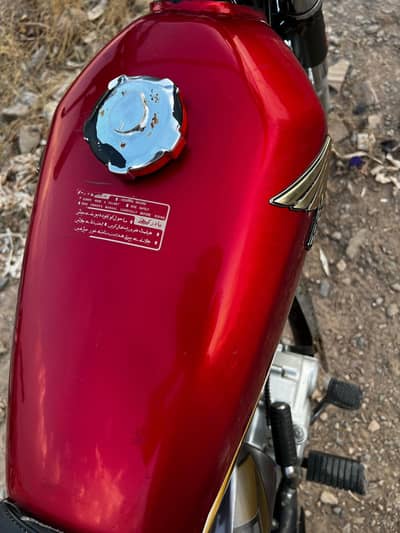 Honda 125 special edition