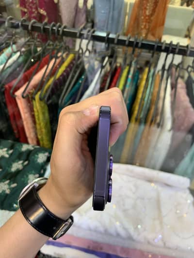 Only sale not exchange