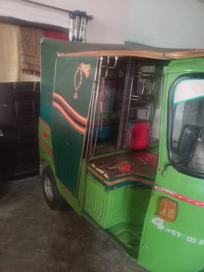 urgent sale