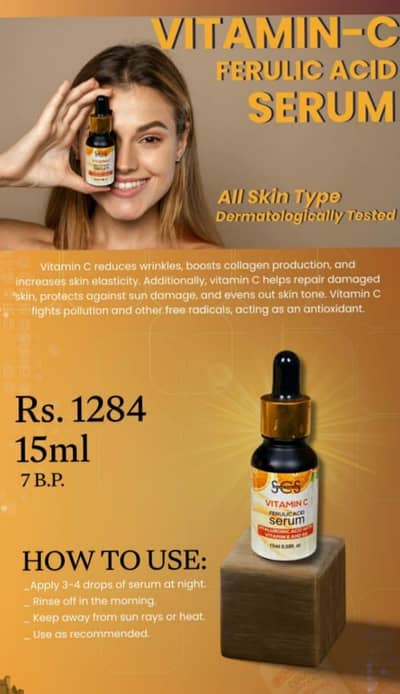 Glowing Skin Face Serum 15ml– Brand New (Available Now)