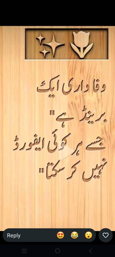 mojhy jobs ki need hy HYD me