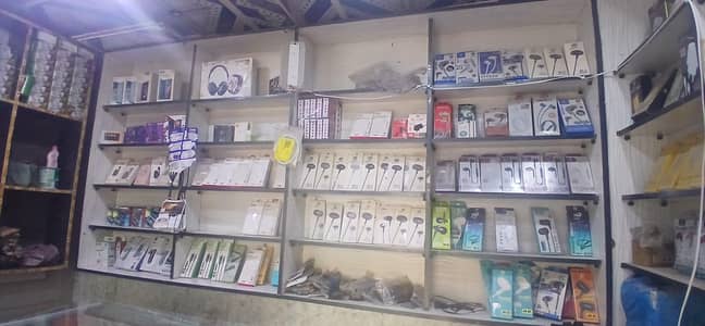 Mobile Running Shop available for sale.