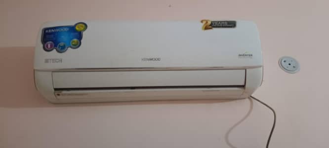 Kenwood inverter 1 ton good condition