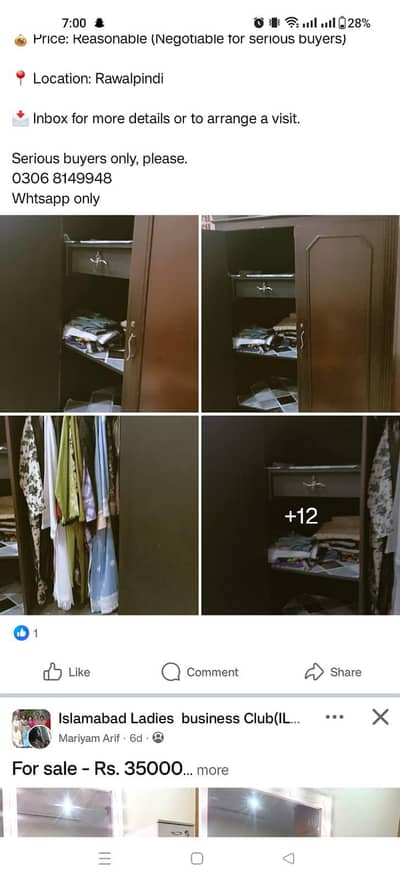 Wardrobe for Urgent Sale