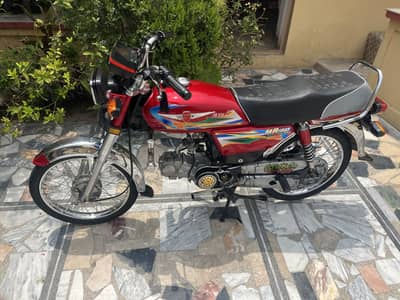 2024 model metro