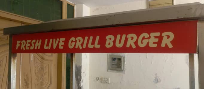 GRILL COUNTER
