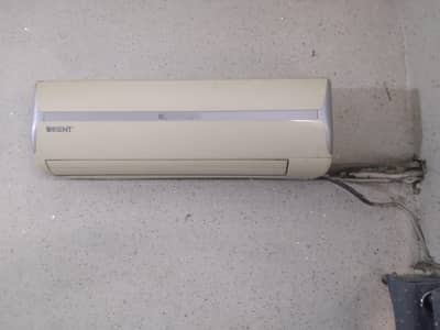 Orient Ac Up for sale