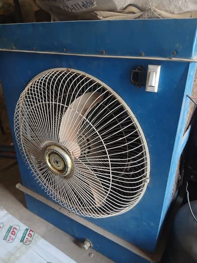 air cooler