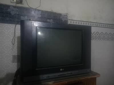 LG TV