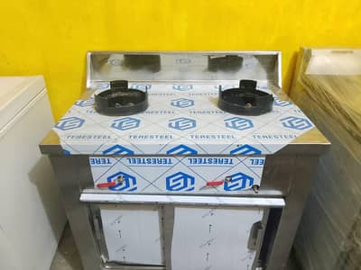 CHINIES BURNER