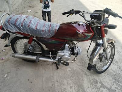 Honda 70 | Model 2017 | Not Open | Shalimar Bagh Lahore