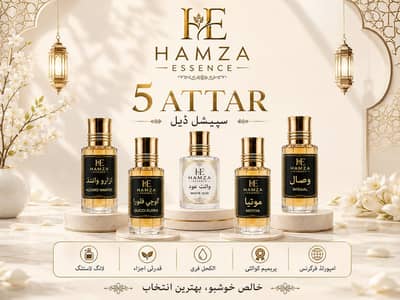 Attar 5 luxury Attar