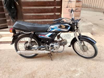 UNIQUE 70