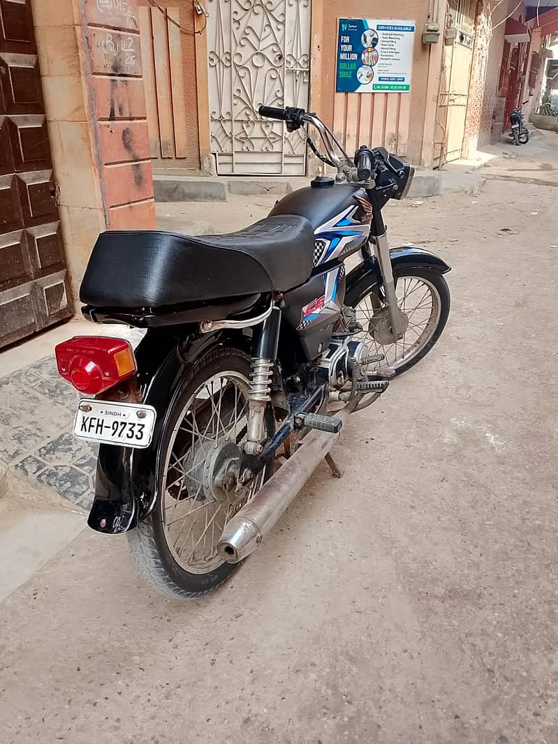 UNIQUE 70 6