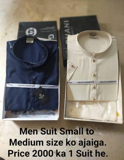 Men Clothes bs yehi sab he