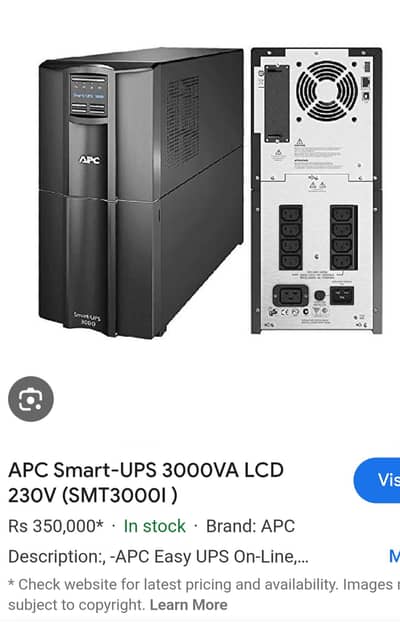 APC UPS 3000 kva used