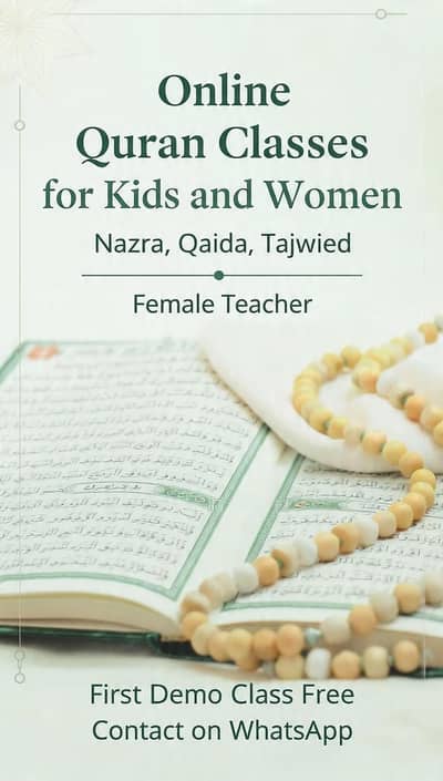 online Qruan Teacher  nazra Qaida tajweed  Female