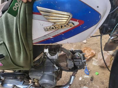 70cc bike