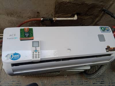 pel 1 tanl DC inverter