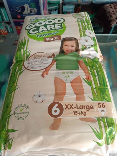 good care diaper