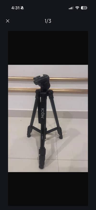 Selfie Stick | Tripod Brand New