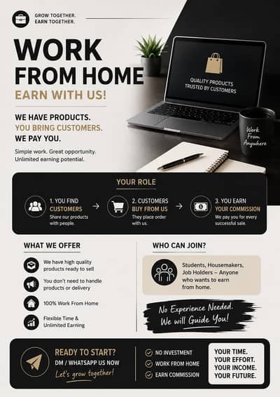 We Are Hiring     Work From Home