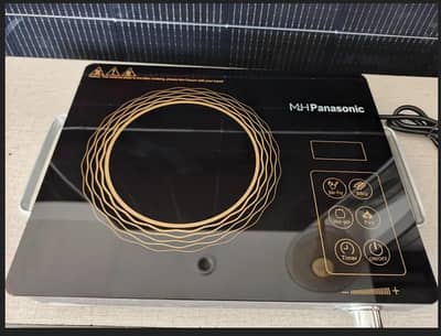 Panasonic Infrared Cooker 3500W | Electric Hot Plate | Solar Friendl