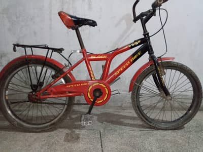 Japanese cycle available for sale