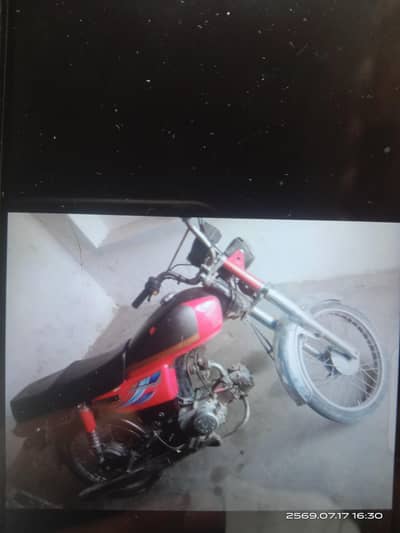 osaka 70 cc bike ha opn wocher ha bike saf ha 03120887227