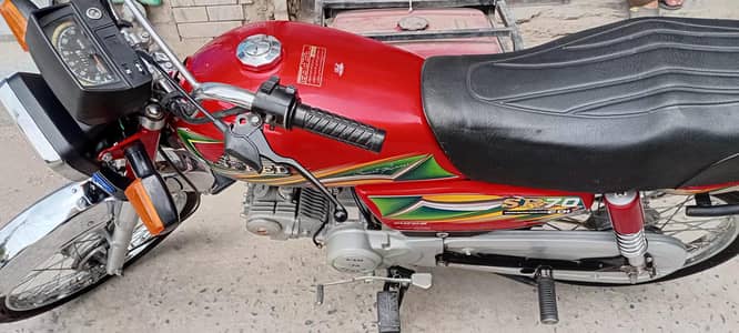 Hi speed 2025 model Islamabad registered