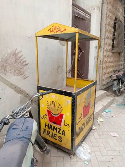 fries conunter for sale