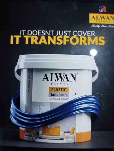 Alwan paints company