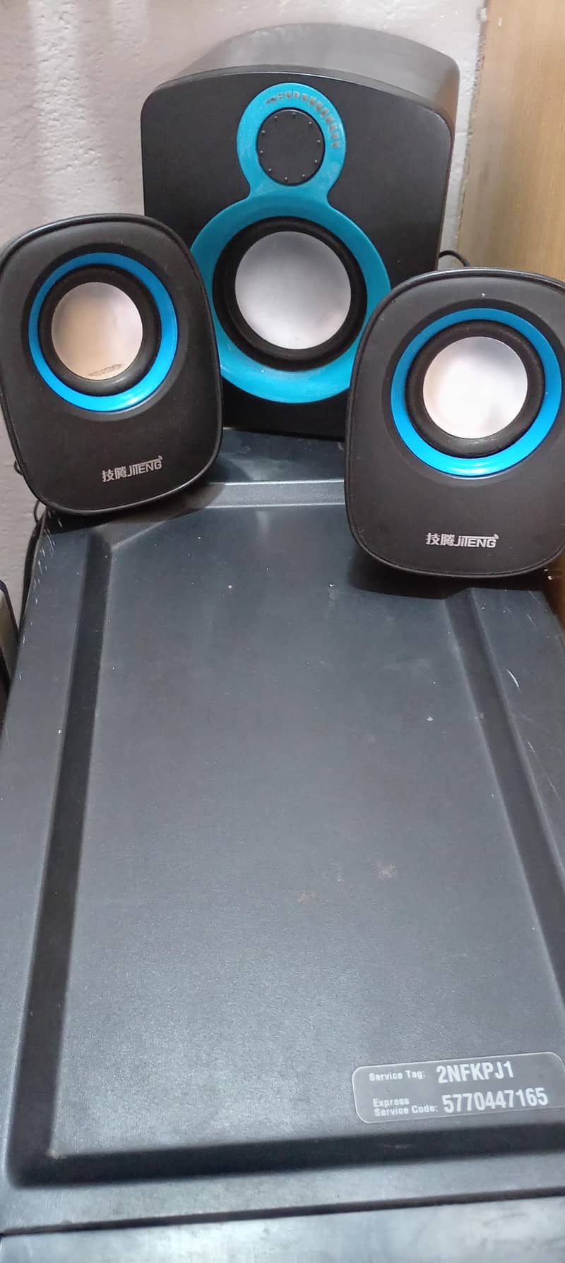 Dell core 2 do 1