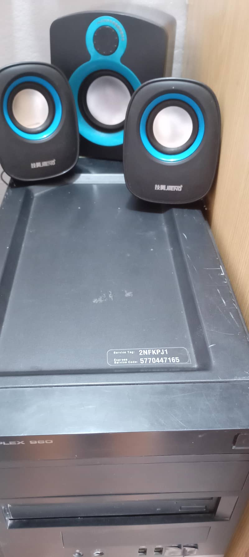 Dell core 2 do 6