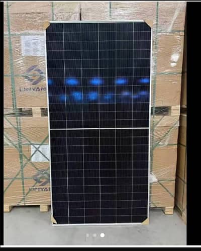 585watt Dubble glass N-type box pack