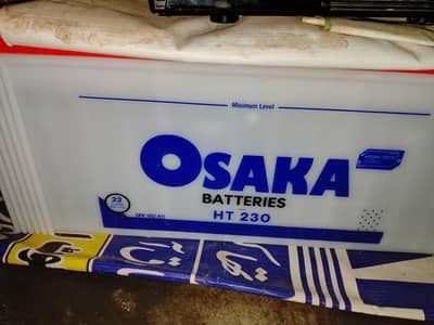 1 month use 5 month warranty